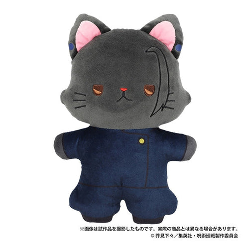 『呪術廻戦』第2期 懐玉・玉折 withCATアイマスク付きふらっとぬいぐるみ/夏油 傑